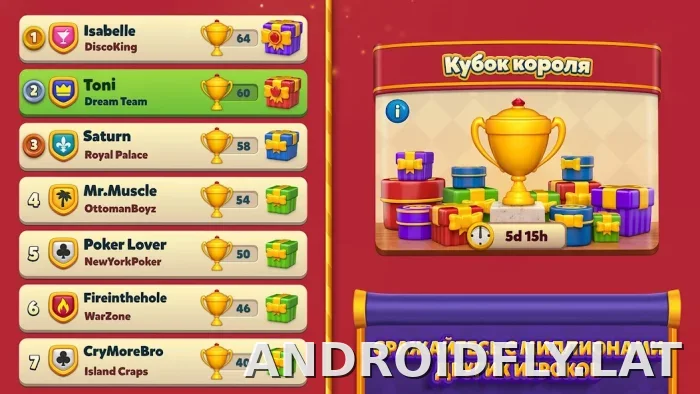 Royal Match скриншот 3